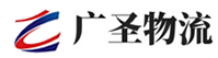 深圳到游仙区物流公司